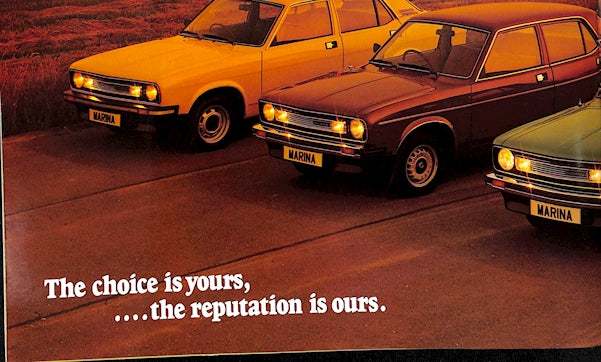 Morris Marina 3 Car Sales Brochure 3327 1978 image 15