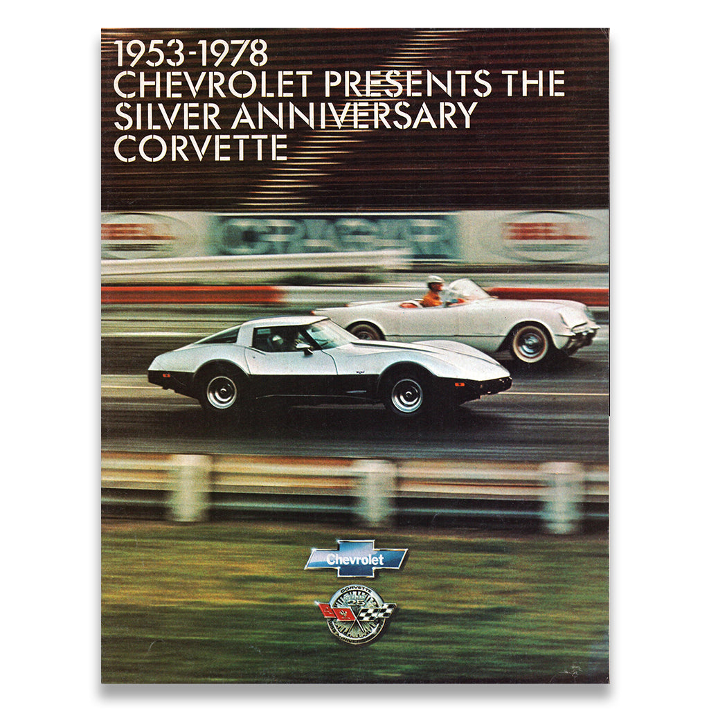 Chevrolet Corvette Car Sales Brochure #3575 1977