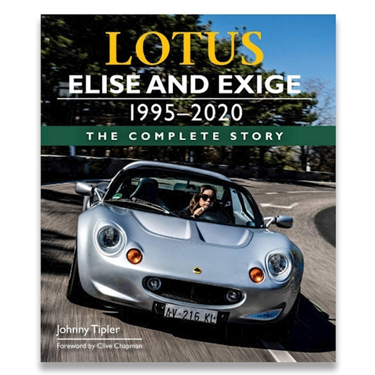 Lotus Elise and Exige 1995-2020 image 0