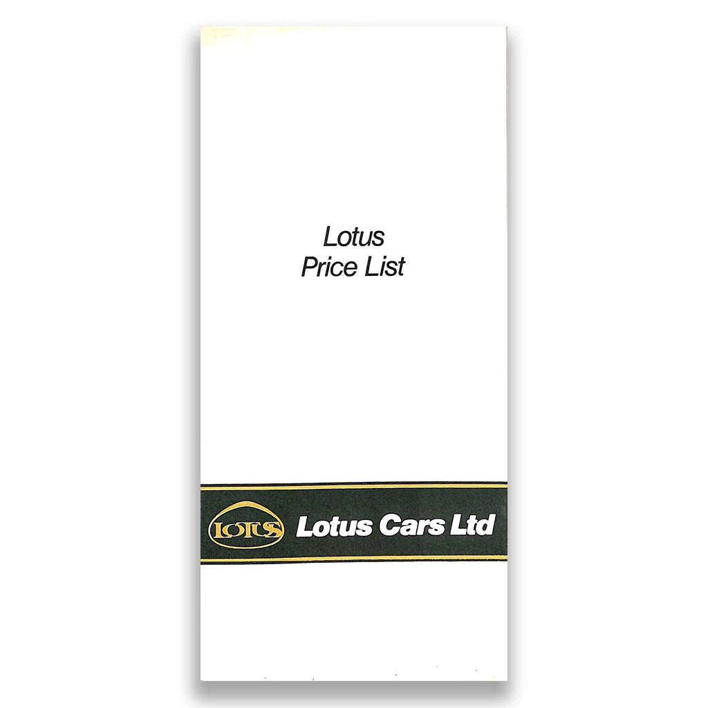 Lotus Cars Range Sales Brochure & Price List 1985