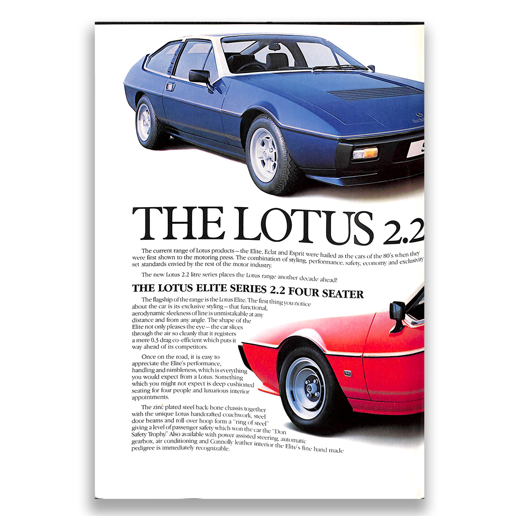 Lotus Elite, Eclat, Esprit Car Sales Brochure 1981