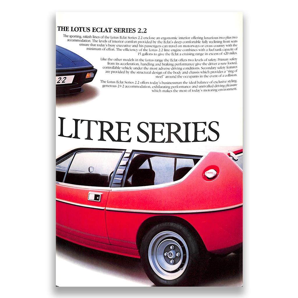 Lotus Elite, Eclat, Esprit Car Sales Brochure 1981
