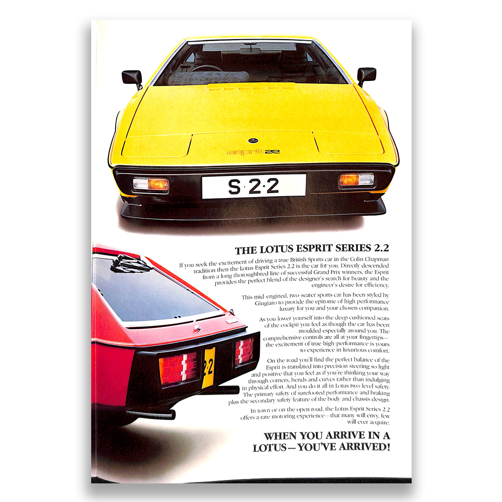 Lotus Elite, Eclat, Esprit Car Sales Brochure 1981