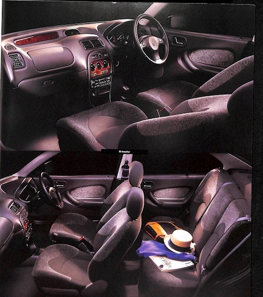1995 Rover 200 Brochure image 1