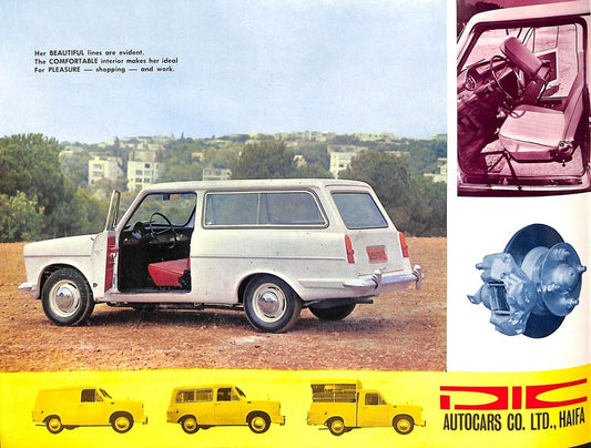 Autocars Sussita 12 Car Sales Brochure 1968 image 1