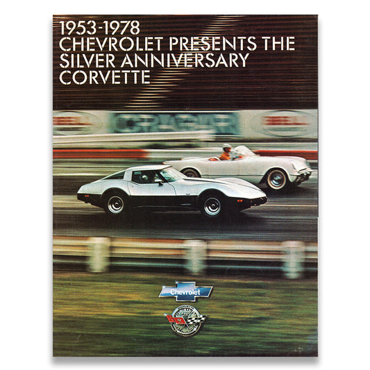 Chevrolet Corvette Car Sales Brochure #3575 1977