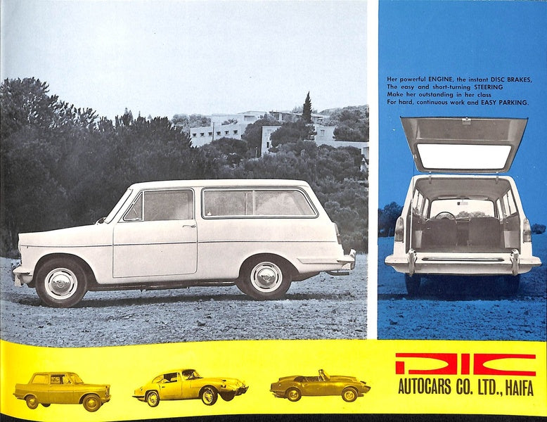 Autocars Sussita 12 Car Sales Brochure 1968 image 3