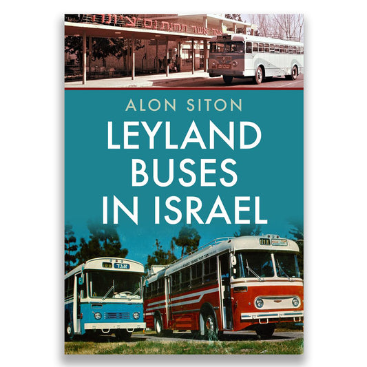 Leyland Buses in Israel