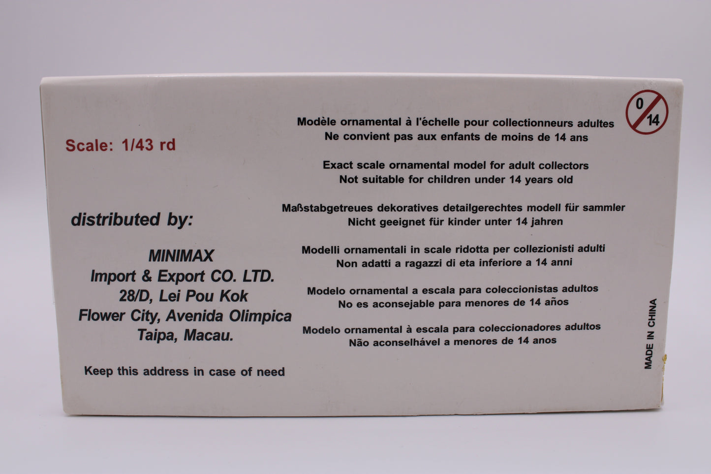 Matra-Simca MS650 #146 - Tour de France Automobile 1970 Winner - Bizarre BZ121 - 1/43 Scale Model