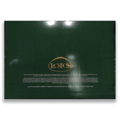 Lotus Cars Range Sales Brochure & Price List 1985