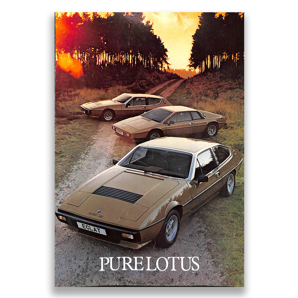 Lotus Elite, Eclat, Esprit Car Sales Brochure 1981