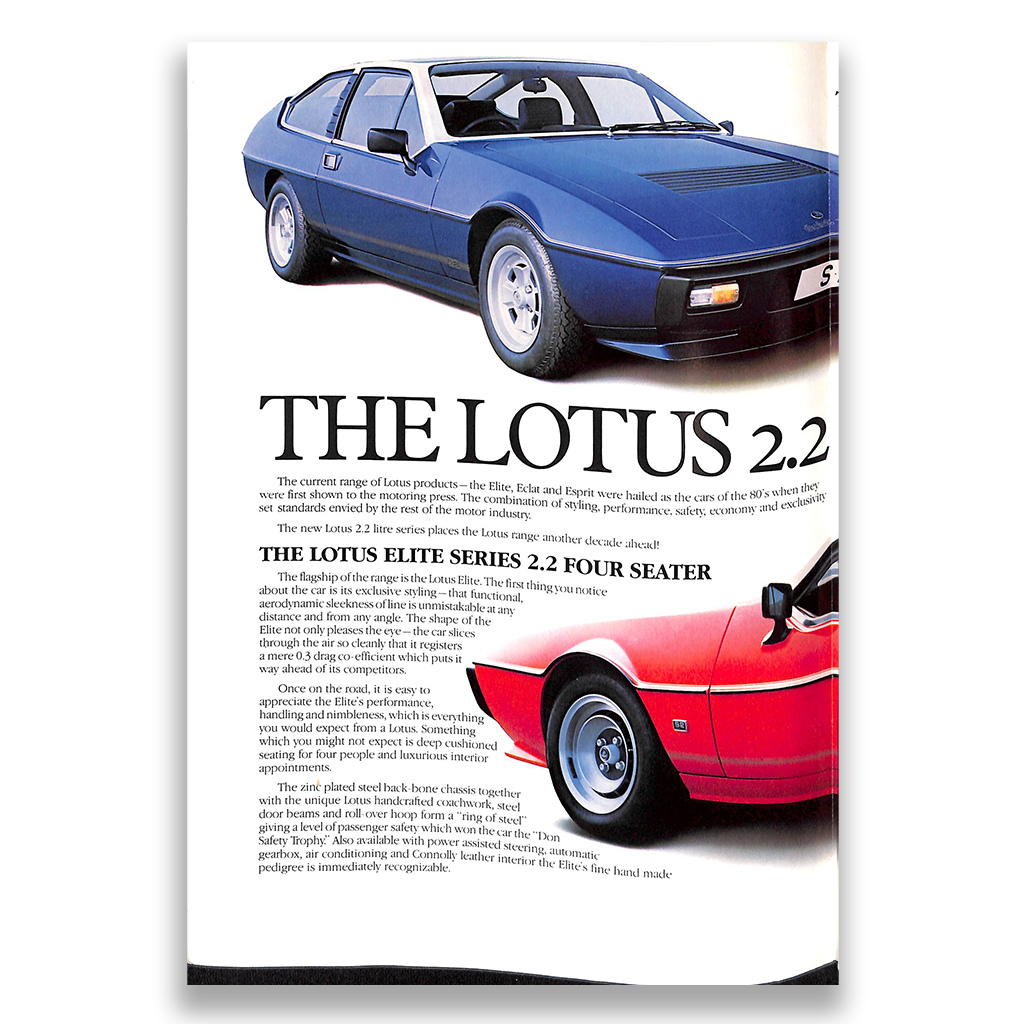 Lotus Elite, Eclat, Esprit Car Sales Brochure 1981