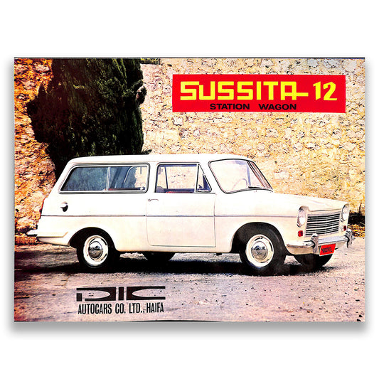 Autocars Sussita 12 Car Sales Brochure 1968